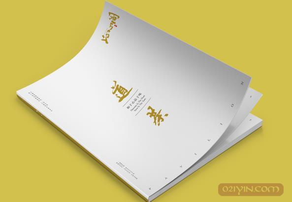 公司畫冊設(shè)計需要注意些什么？