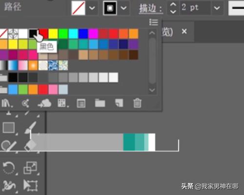 Ai混合工具如何運用？  第6張
