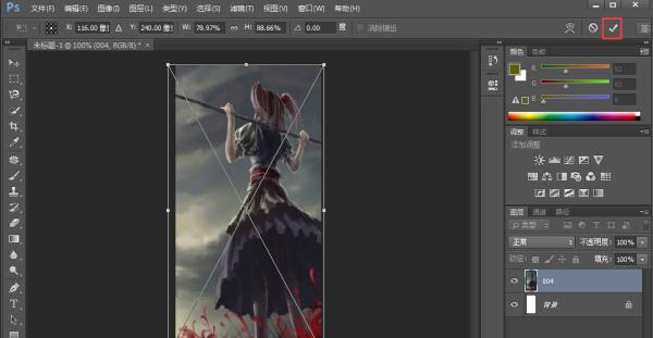 Photoshop如何設置尺寸？  第4張